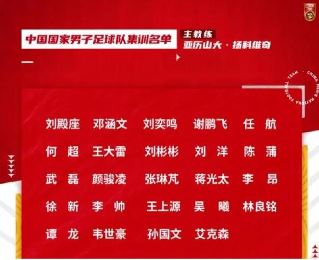 热烈的粉丝见面会
